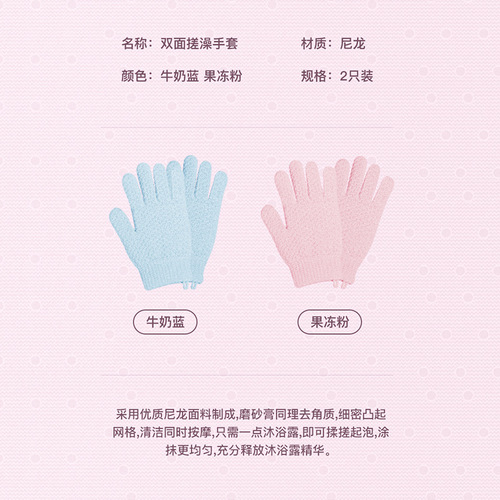 Cotton Gloves for Showering, Not Painful, Five Fingers, Household Scrubbing Gloves, Powerful Mud Scrubber, Men and Women Exfoliating Gray Wholesale