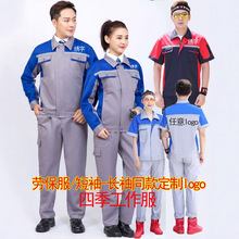 �ļ�������������I�G�������S��ӡ�ֶ����b��b�ڱ������b͸��