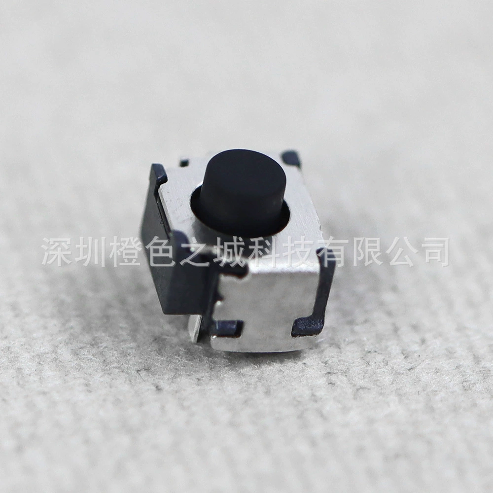 Applicable domestic NS SWITCH handle Micro switching LR key button switch left and right switching button single single