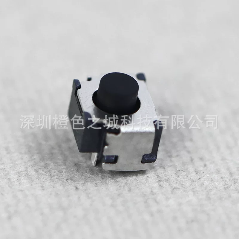 Applicable domestic NS SWITCH handle Micro switching LR key button switch left and right switching button single single