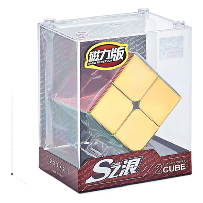 Torbellino niño papaya fuerza magnética 2 cuarto orden galvanoplastia Cubo de Rubik de tercer orden Regalo De estudiante educativo para niños juguete Shenzhou