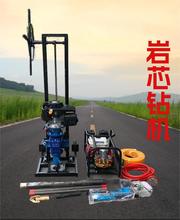 �p��20��ʯ�^ȡо�̽�O�� �\������ȡ��荙C �������������̽�C