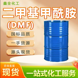 其他生物化工;其他醇类;酯