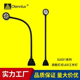 机床灯具;开关元件;扬声器