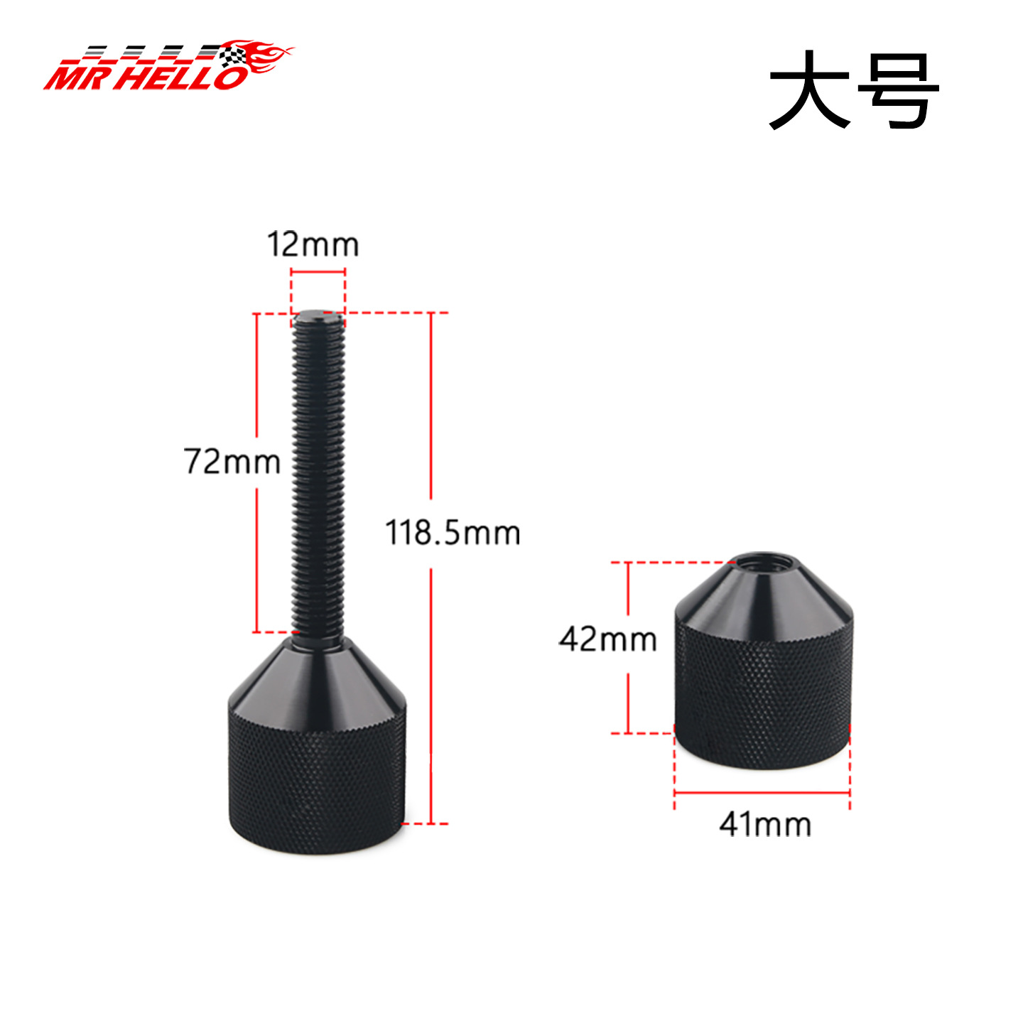 Aluminio 1-1/8 pulgadas doble agujero localización pin traje 2 Agujero brida alineación pin ajuste para 1/2-14 ASME 150LB