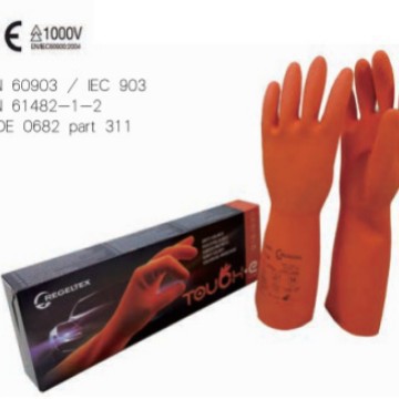 1000v带电作业绝缘手套0级AV4708维修电工用修理乳胶超薄灵