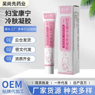 �S��һ�����l��ż��D���������w���z�坍�˽̎�o�����B�坍ܛ��