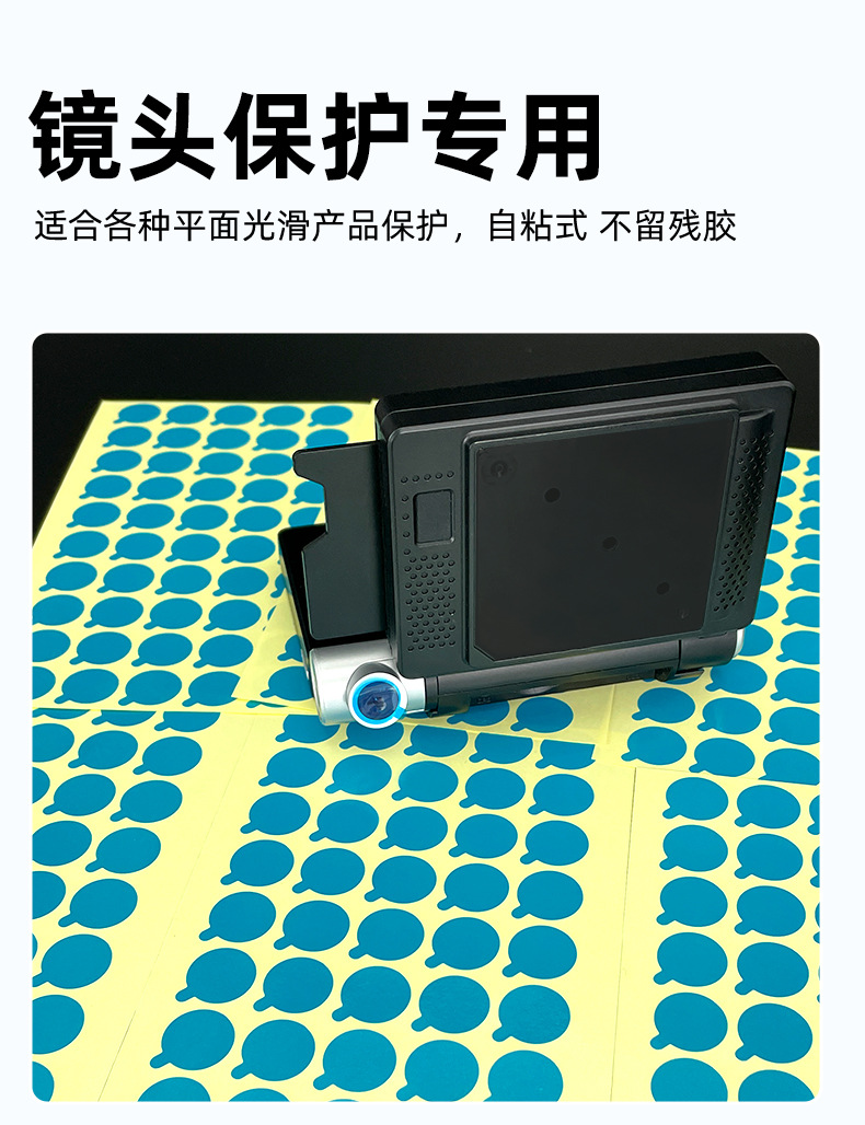 详情_11.jpg
