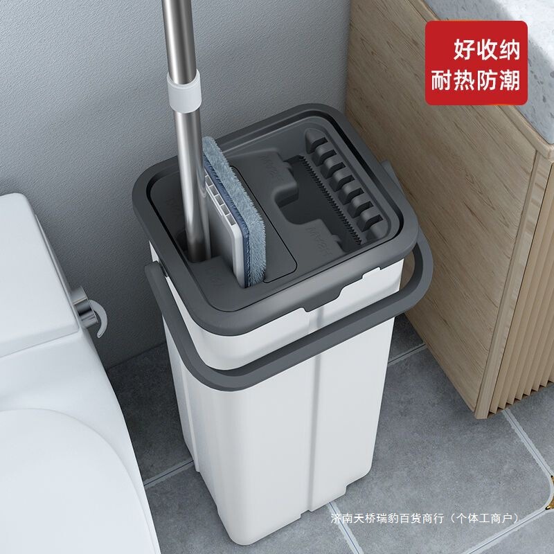 60cm Board Hand-Free Mop for Home Use, Scraper Mop Bucket with Dry and Wet Separation, Flat Mop with Water Squeezing, Yisen Sheng and Others