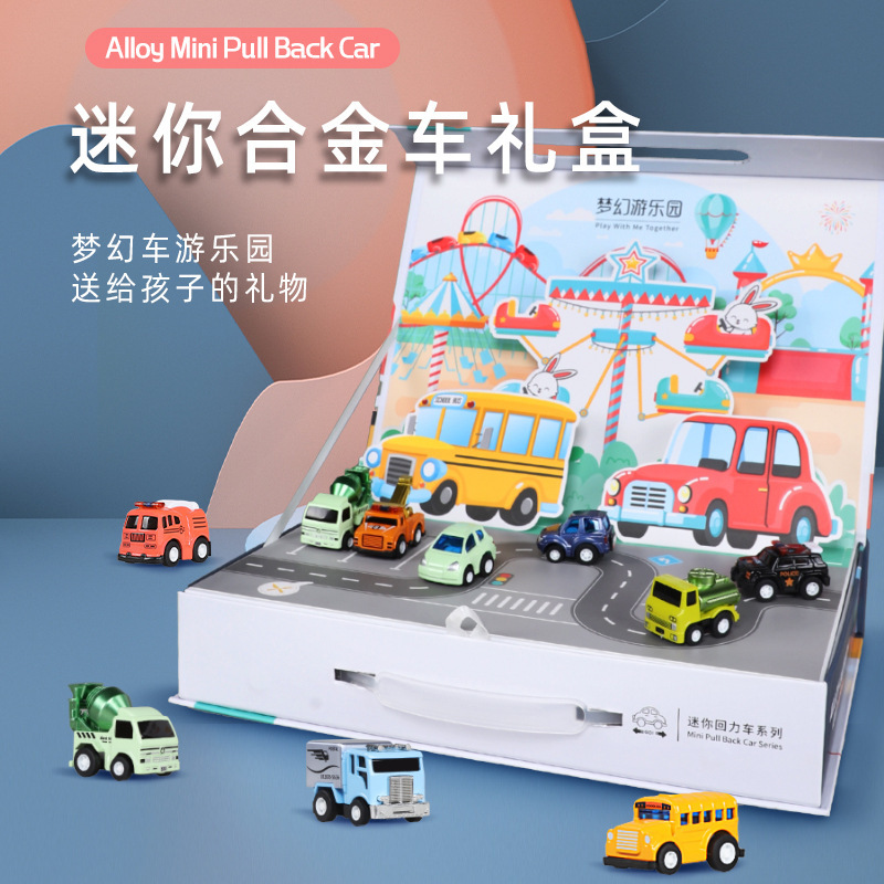 Children's Toy Car 30 Theme Alloy Car Model Q Version Pull Back Collection Gift Set Hot Sale Wholesale