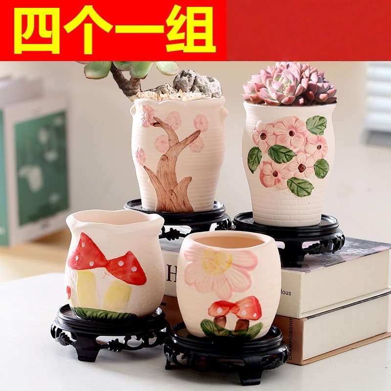 批发多肉花盆陶瓷特价清仓家用阳台透气大口径多肉植物盆厂家直销