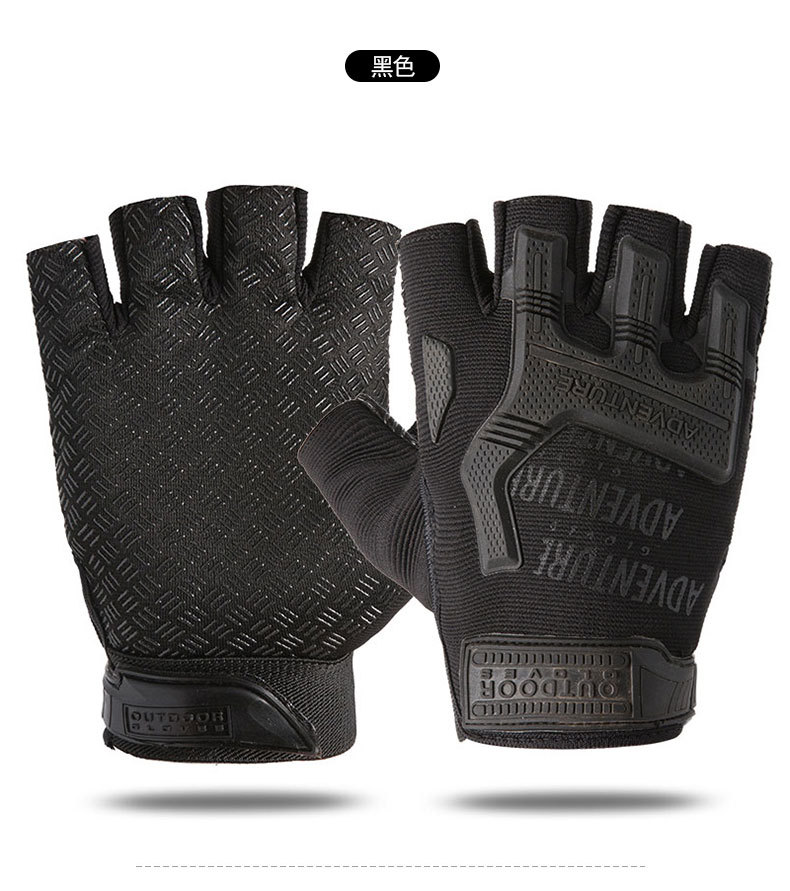 战术手套A_14.jpg