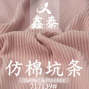�����_�y�ӗl����Ů�����µ������찱���ϗl�y���e�B��ȹᘿ�����