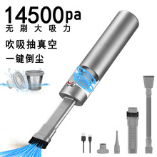 吹吸两用无线手持车载吸尘器大功率超强大吸力汽车用便携吸尘神器