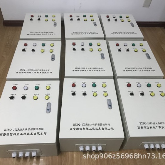 燃信热能供应铝厂铝包熄火保护报警控制箱 钢包熄火报警装置