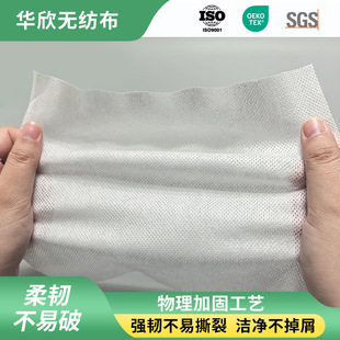 OEKO-TEX�J�C͸��h��ȫ��22Ŀ35gˮ�̟o����������l���������