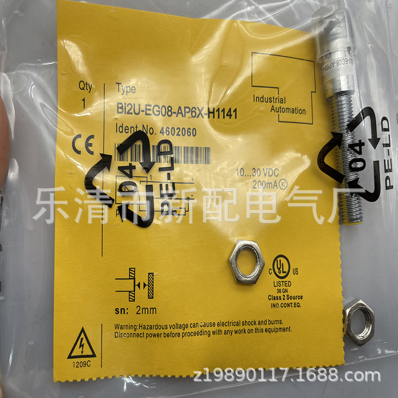 M12全新Bi2U-M12-AP6X-H1141 AN6X感应开关质保一年