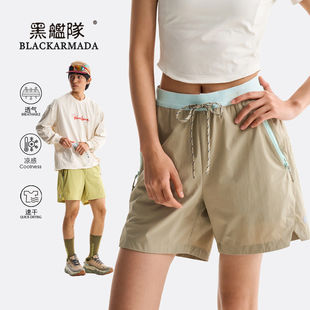 ��Ş꠴��đ���ײɫ�ٸ�͸���ѝ������߹��@�ݿ����\�����eѝ