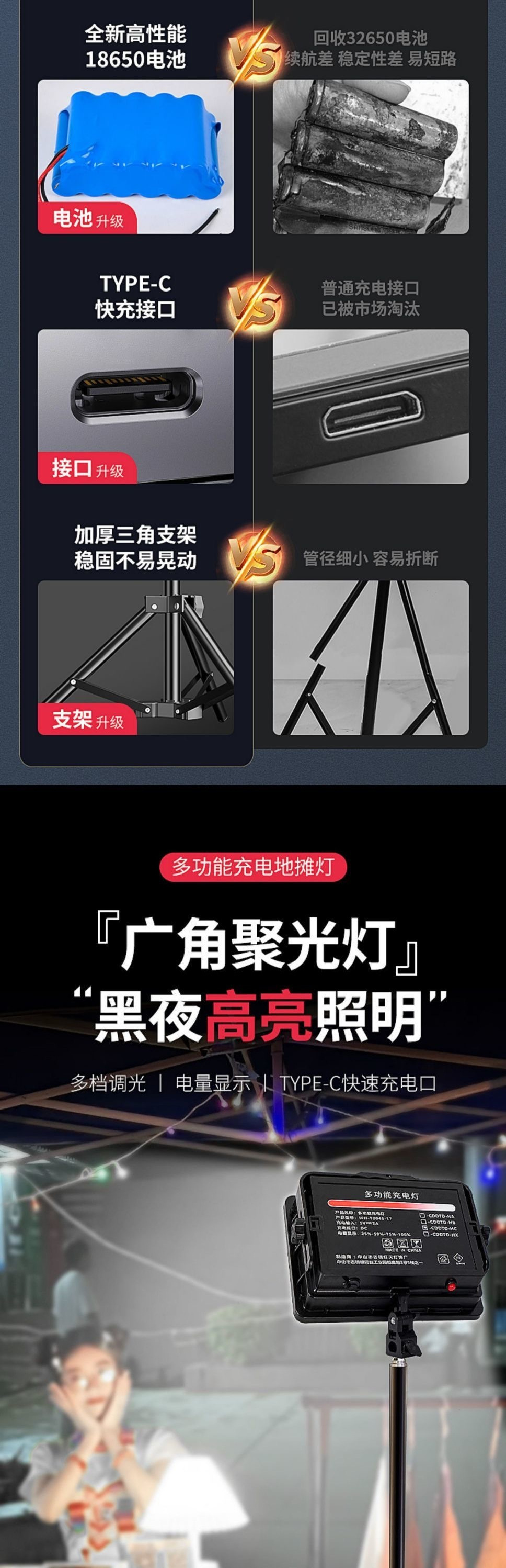 985f3523-78fb-46e9-a17a-0fe8f6f85fc3.jpe