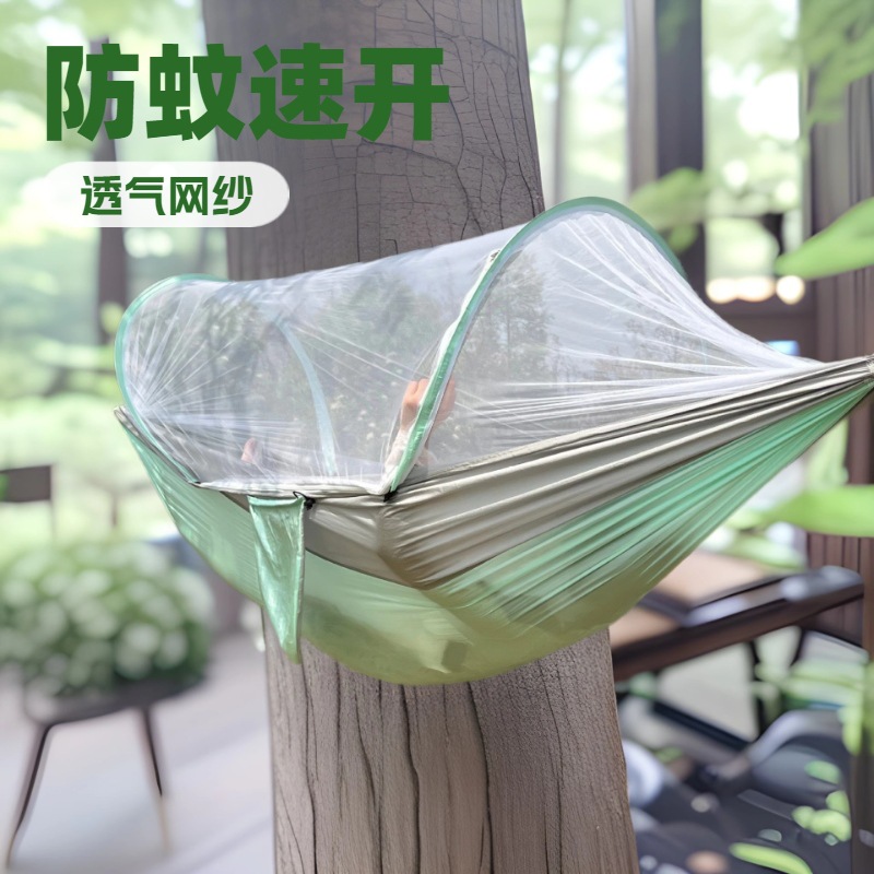 hamaca mosquiteros al aire libre anti-mosquitos camping nylon tela de paracaídas de malla de cierre nylon tipo de suspensión