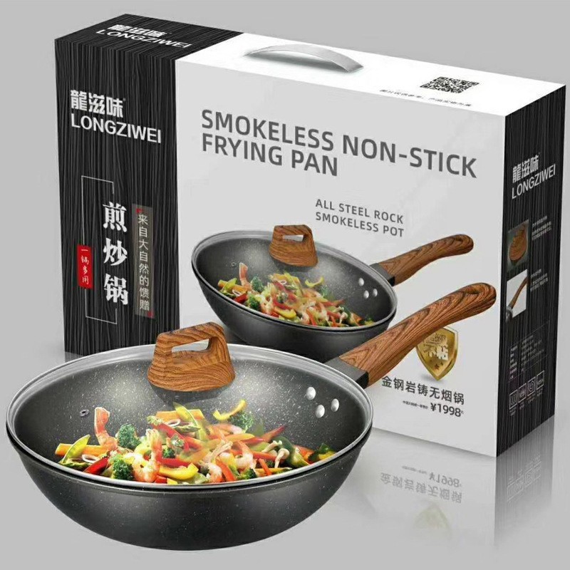 Maifan stone non-stick pan household frying pan frying pan induction cooker gas universal pot will sell cookware wholesale gifts