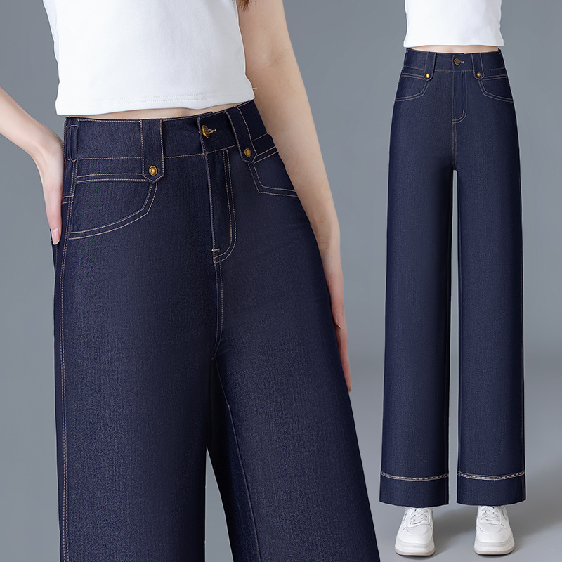 Non-Fading Denim Blue Wide-Leg Jeans for Women, Spring and Autumn 2026 New Popular Style, Loose Casual Dark Blue Straight-Leg Pants