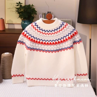 儿童羊绒衫宝宝毛衣费尔岛100%羊绒休闲冬季ins港风慵懒线衣潮流