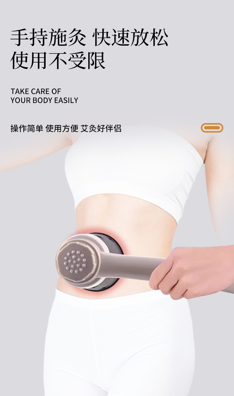 Handheld Moxibustion Box Portable Moxa Roll Warmer with 108 Moxa Sticks Essential Oils Tweezers Acupoint Chart overview