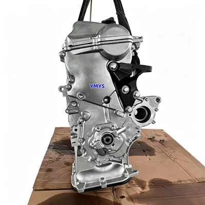 Engine assembly Assembly Is Suitable for