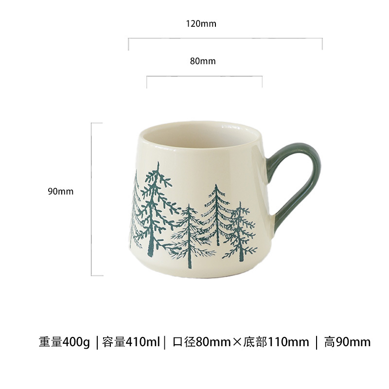 Taza de cerámica del árbol de Navidad taza de café de oficina en el hogar taza de leche taza de pino taza de agua de desayuno
