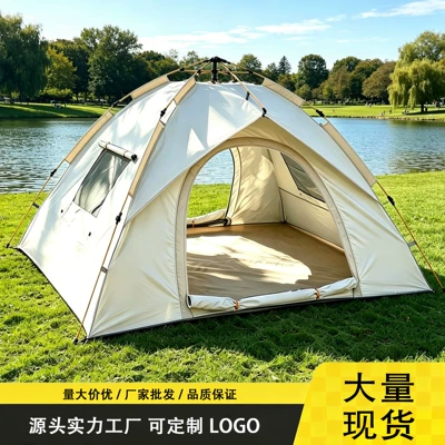 Factory Wholesale Outdoor Folding Automatic Camping Tent with Quick Setup, Silver-Coated Thickened Rainproof Tent