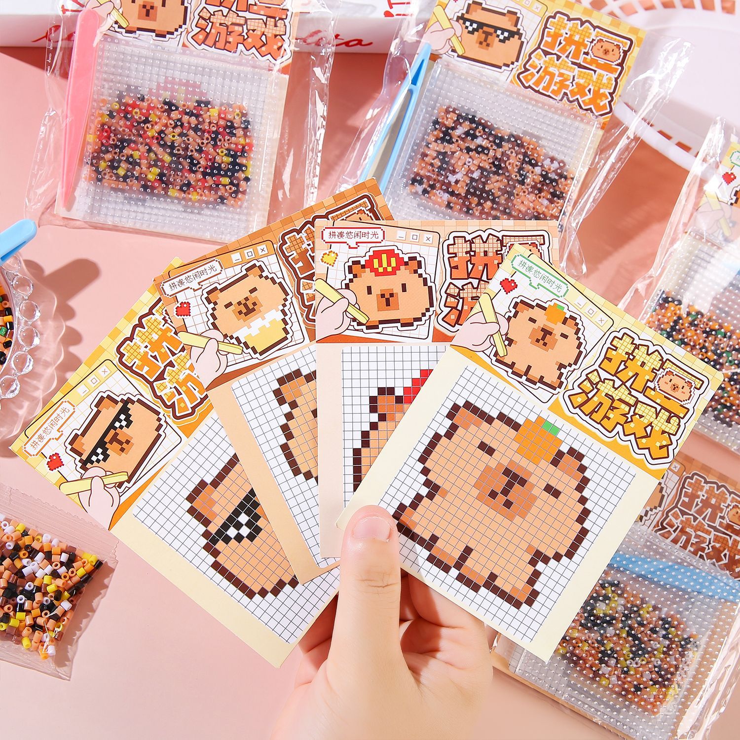 Kapi spelled bean set