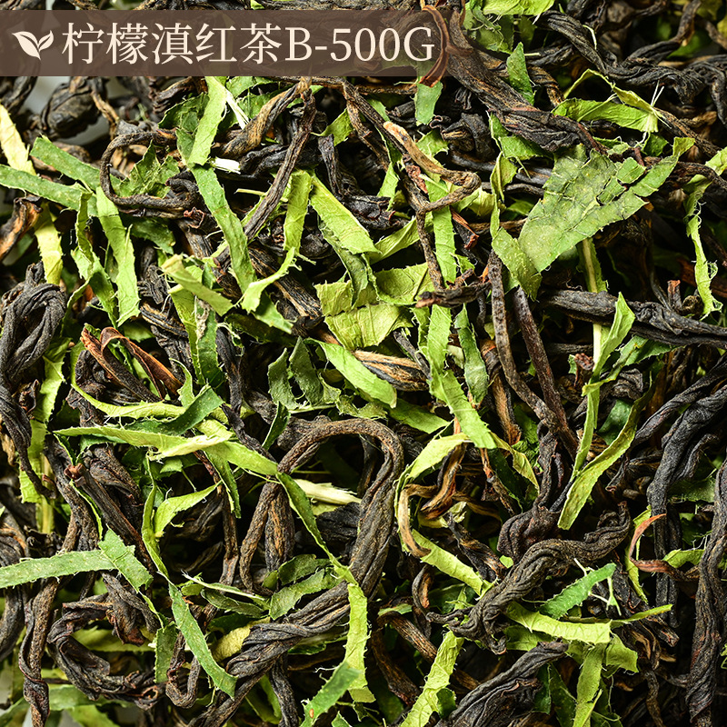 雲南鳳慶楚紅茶バラ卸売り金糸楚紅一芽一葉蜜香工夫紅茶もち米香茶葉