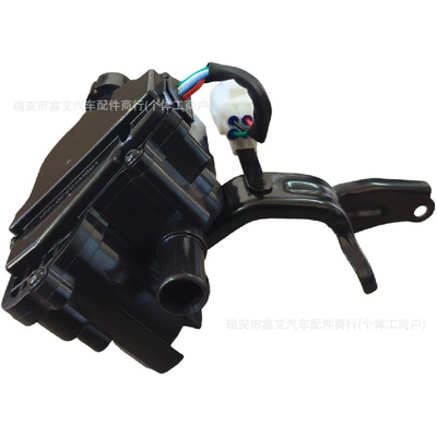 Valve Heater 16670-21010, Soyutma sisteminin digər hissələri