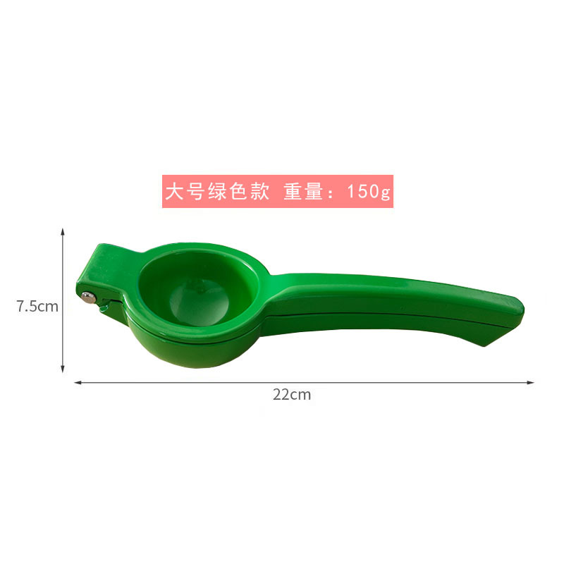 En stock clip de limón prensa exprimidor de frutas exprimidor manual fábrica al por mayor