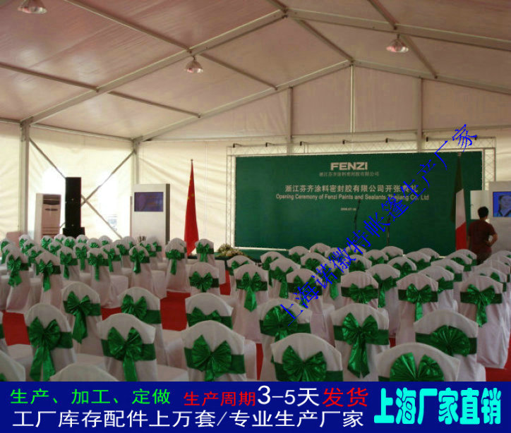 �ӹ����������ܻ����ò��﷿���ܾ�ϯ�񷿵¹����������