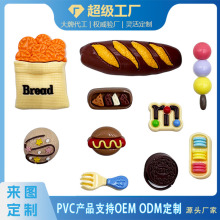 �S��ֱ�����w��������Ь���PVC�Ӻ���|Ь��DIY����Ь���Ʒ���