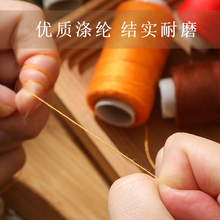 �Gɫ�����ֹ��p�x��С���p�x�C�p�·��ߏ���܊�Gī�G�\�G�ݾGɫ��