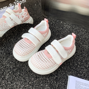�ļ��¿�ħ�g�N�����W���ɺ�����ЬŮ���^С��Ь�ٴ�͸�����eЬ