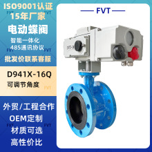 늄ӵ��yRS485ͨӍ�f�h ���m���A���y늄ӈ�����220V���܈�����