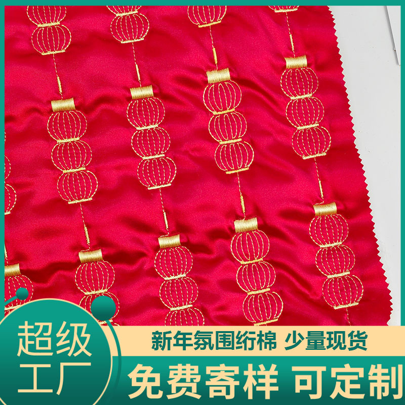 �����ɫС�������������װ�ε�ϲ����δ����ɶԲ�����Ʒ笷첼