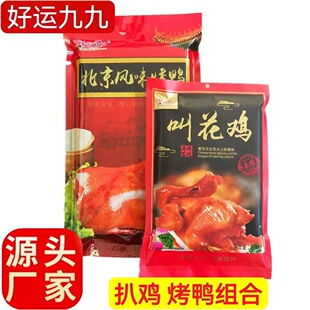 �л��u����Ó�ǰ��u�����Lζ������ֻ��հ��b�uζ��ʳԴ�^�S��