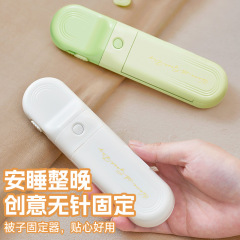 布団固定器新型防走用安全無針ステルス布団カバーカバー無痕バックルシーツ布団神器