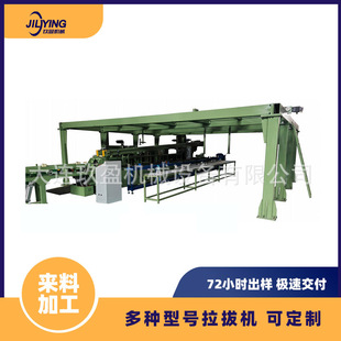 ����ʽ�~�����z�C ��P���վ� ���ܸ�Ч ���ڟ��N ��ӯ�Cе