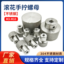 ���P䓸��^�L���֔Q�ֱ���ĸ�{����ĸ����M3/M10Ҏ���Rȫ֧�ֶ�