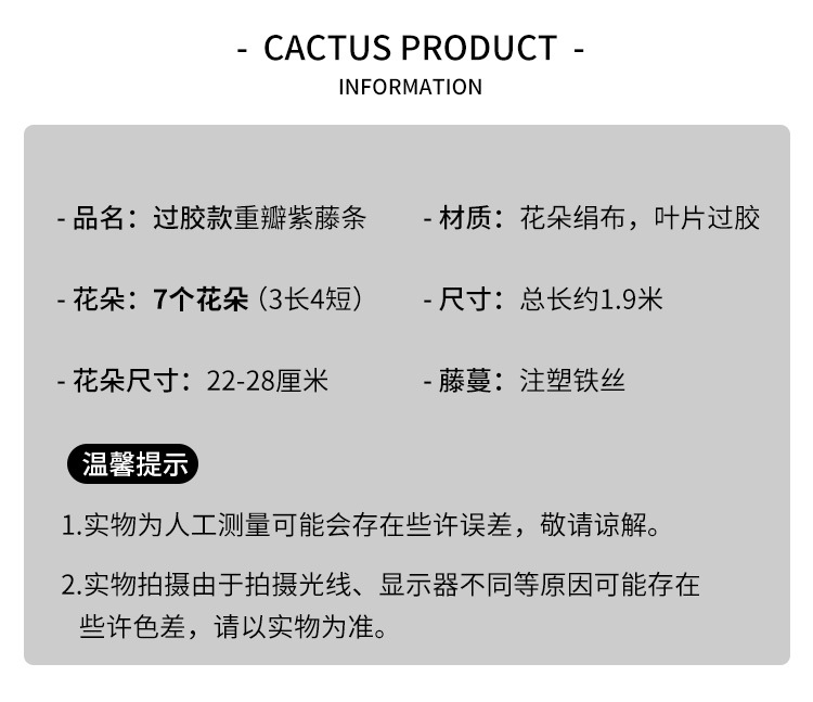 详情页_02.jpg