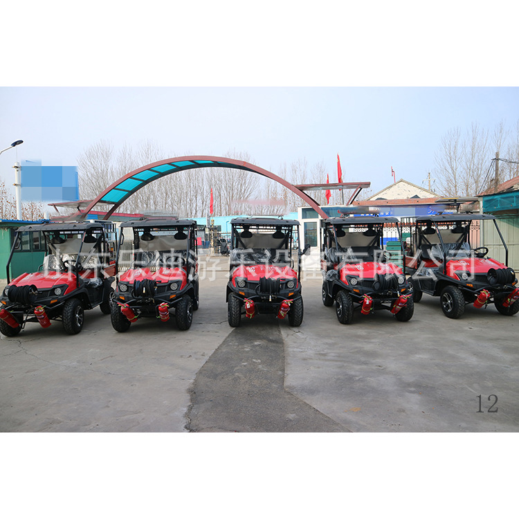 四轮消防摩托车 UTV200地形四轮消防车 机动消防摩托车