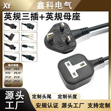 ӢҎ+ӢҎĸ ӢҎĸ ӢҎL BS^ Ӣ˲^