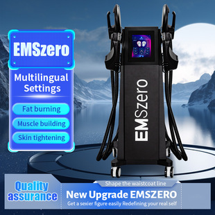 Foreign Trade Emszero Vertical Magnetic Slimming Slimming Shaping Vest Line Muscle Training Gym High Power Cross-Border