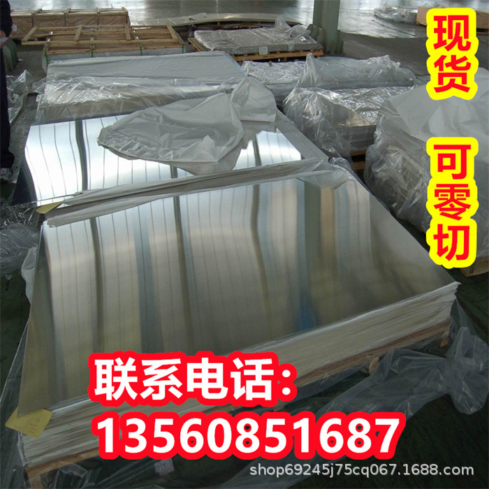 06CR17NI12MO2不锈钢卷料S31603 022CR17NI12MO2钢棒材S31668牌号